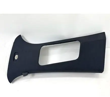 Skoda Superb B8 (3V) Other interior part 3V0867243