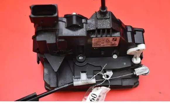 Rear door lock