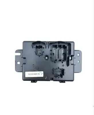 Chrysler Pacifica Other control units/modules 1119M2001
