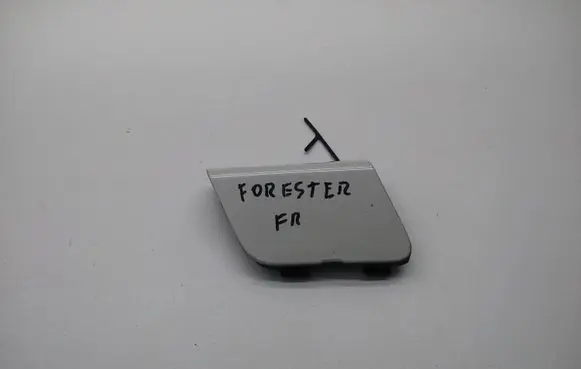Subaru Forester SJ Front tow hook cap/cover FMSP