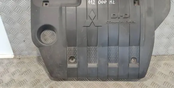 Mitsubishi Outlander Engine cover (trim) B635 A317
