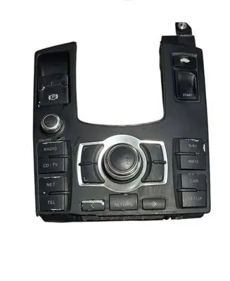 Audi A8 S8 D3 4E Head unit multimedia control 4E1919609