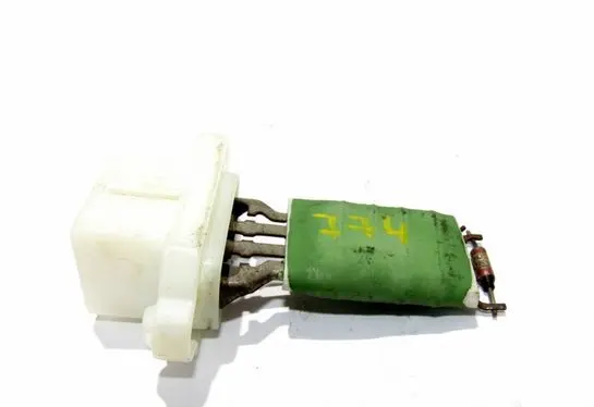 Ford Fiesta Heater blower fan relay 1R12KR29K