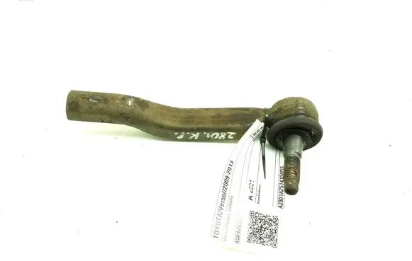 Toyota Verso Steering tie rod end 4504709320