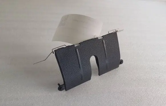 Volkswagen Sharan Trunk/boot sill cover protection 7N0863651