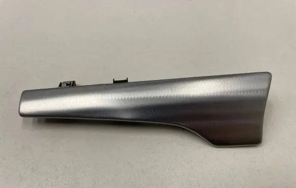 Panel trim