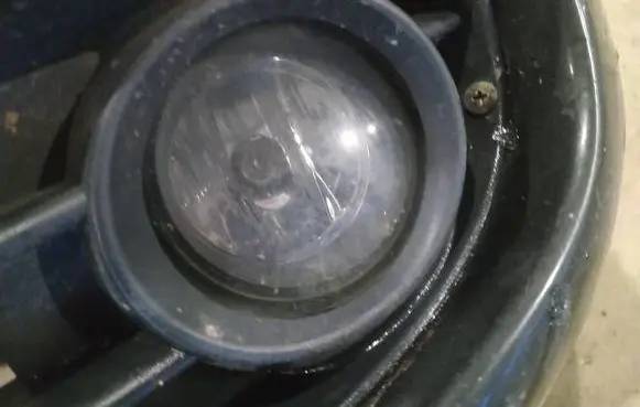 Renault Scenic II - Grand scenic II Front fog light 