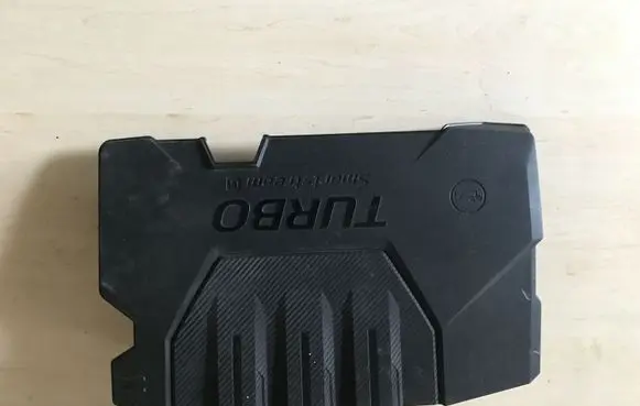 Hyundai Kona I Engine cover (trim) 2924007631 2924007630