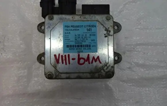 Citroen C2 Power steering control unit/module 9659514180