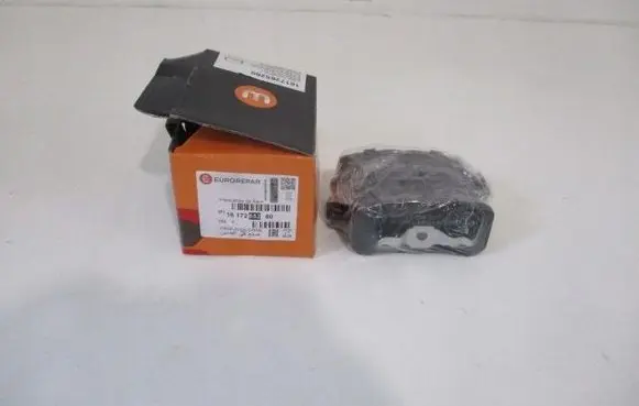 Citroen C-Crosser Brake pads (rear) 1617265280