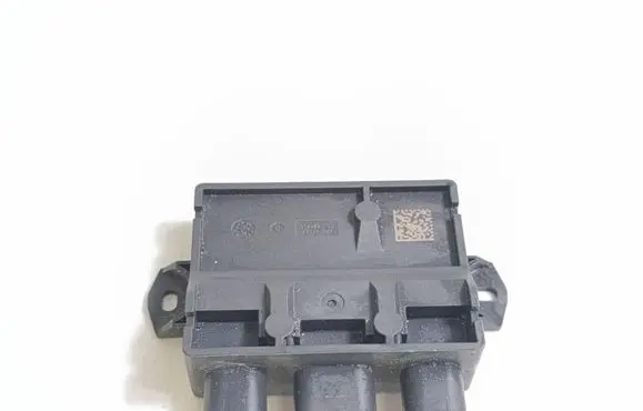 Tailgate/trunk control unit/module