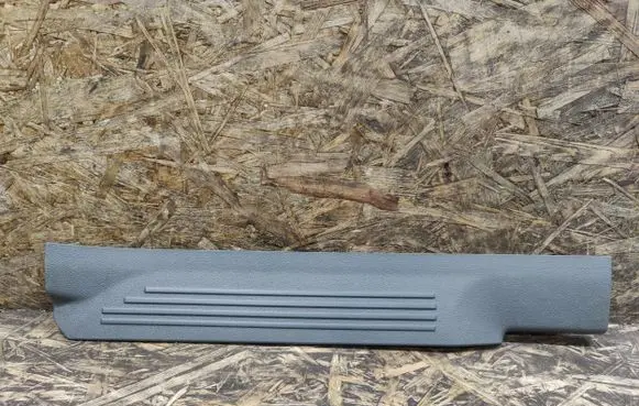 Ford Grand C-MAX Rear sill trim cover AM51U13245