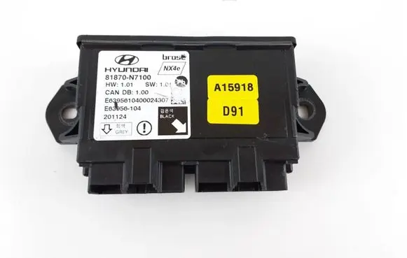 Hyundai Tucson IV NX4 Tailgate/trunk control unit/module 81870N7100 81870-N7100