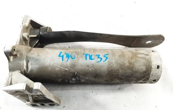 Audi A8 S8 D2 4D Front bumper shock/impact absorber 4D0805120B