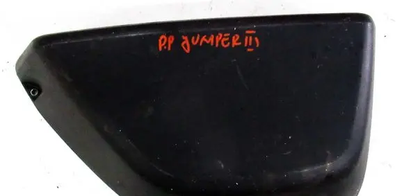 Citroen Jumper Front door storage pocket/box 130580307