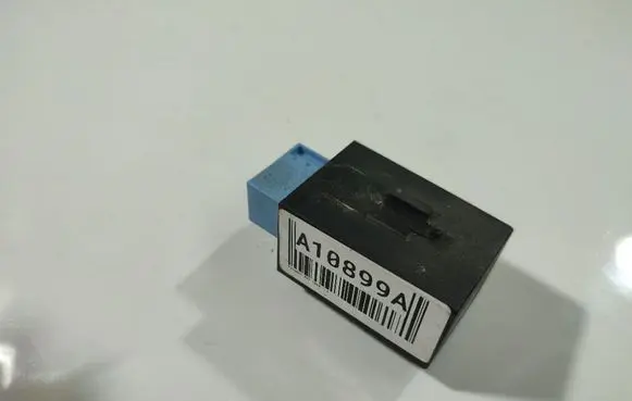 Peugeot 407 Other relay 9652174680
