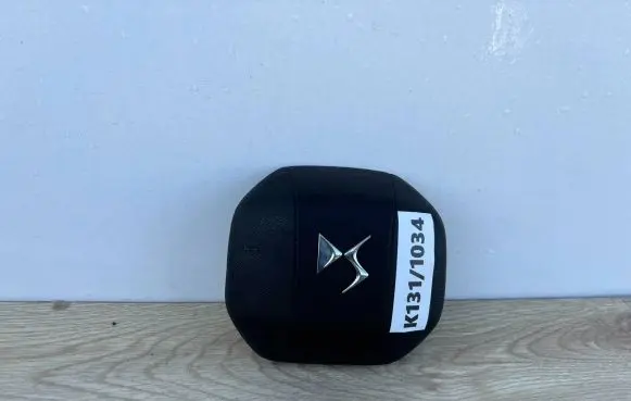 Citroen DS3 Airbag cover 2008936