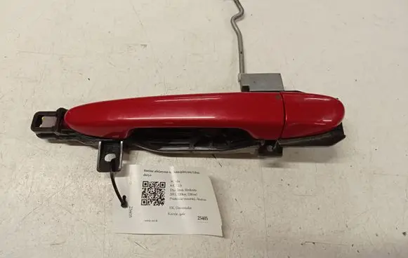 Mazda 6 Rear door exterior handle R8376