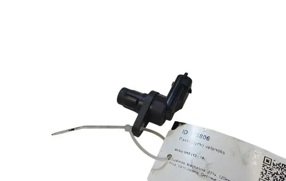 Volvo V60 Camshaft position sensor 0232103063 8658726