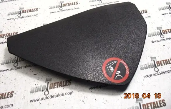 Mercedes-Benz E W211 Dashboard side end trim