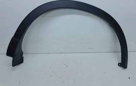 Mazda CX-5 Rear arch trim KD5351W61