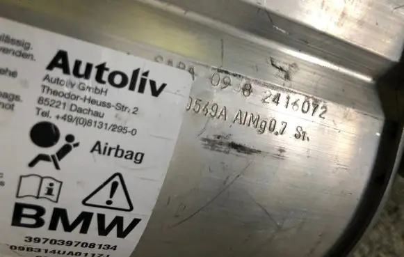 BMW 5 E60 E61 Passenger airbag 6014700A01 1549AAM400