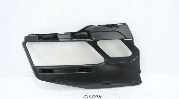 Skoda Karoq Front bumper mounting bracket 57A807056A