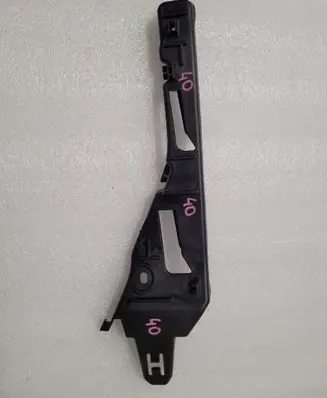 Porsche Cayenne (92A) Front bumper mounting bracket 7P5807050