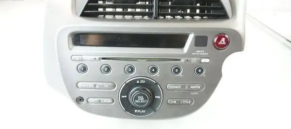 Radio/CD/DVD/GPS head unit