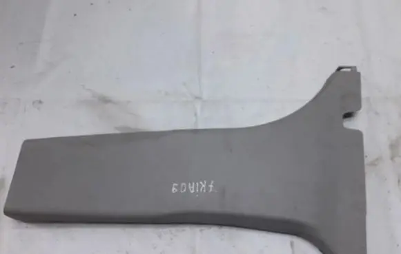 KIA Ceed Other interior part 857711H000 85771-1H000