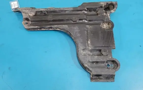 Peugeot 2008 II Center console 9826459180 IMPRK1542290