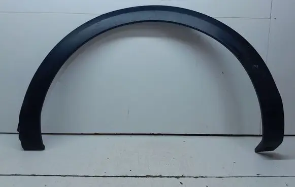 Citroen C4 III e-C4 Rear arch trim 9831344880