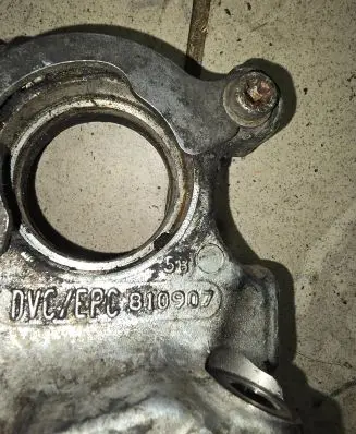 Citroen C4 I Engine mount bracket 810907
