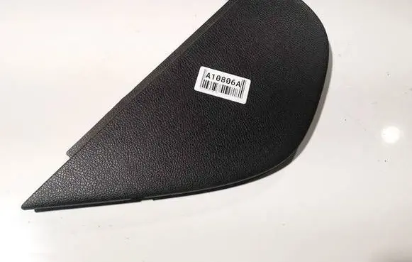 Volkswagen Golf V Other interior part 1k1857175b