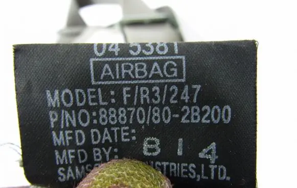 Hyundai Santa Fe Front seatbelt 888702B200