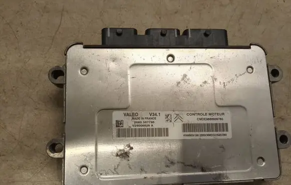 Engine control unit/module