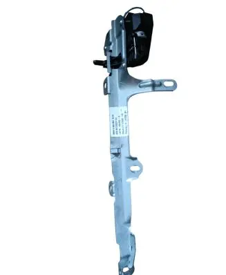 BMW 5 E60 E61 Parcel shelf load cover mount bracket 6960884 897200231101 55220010