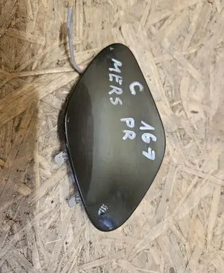 Mercedes-Benz C W205 Front tow hook cap/cover A2058856402