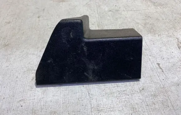 Land Rover Discovery 4 - LR4 Other interior part HJX500052 303016