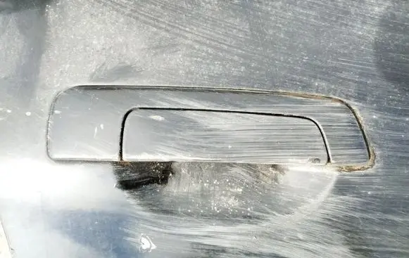Mitsubishi Galant Front door exterior handle