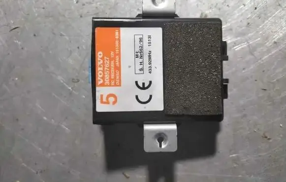 Volvo V40 Door central lock control unit/module 30857627