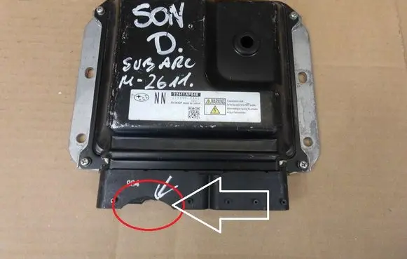 Subaru Legacy Engine control unit/module 22611AP840