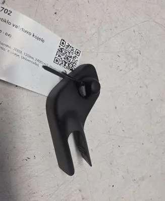 Volvo V70 Rear wiper blade arm 8662753