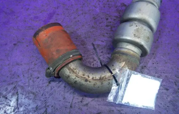Ford S-MAX Intercooler hose/pipe