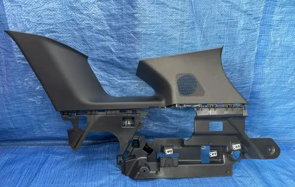 Renault Austral Trunk/boot trim cover 769344929R