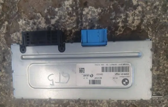 Door central lock control unit/module