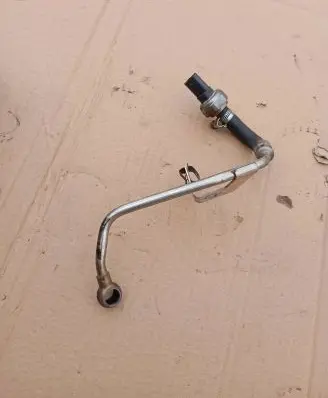 BMW X5 F15 Other engine bay part 7808010