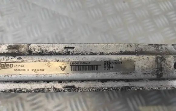 Opel Vivaro Intercooler radiator 8200411160 93854162