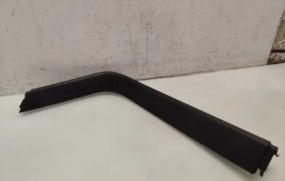 Citroen C5 Tailgate/trunk side cover trim D80697