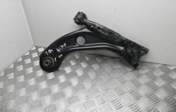 Peugeot 308 Rear upper control arm/wishbone 7BAA200030761A VD16255